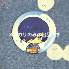 ペルソナ 25th 極楽湯 缶バッジ ミニキャラVer 結城理 - メルカリ