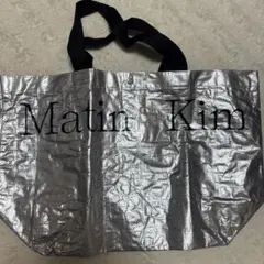 マーティンキム Matinkim ビッグエコバッグ ポリトート シルバー