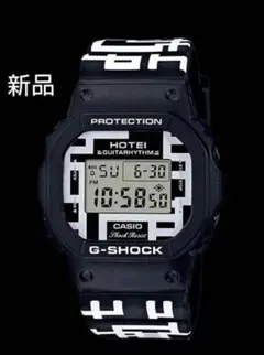 2026年最新】DW-5600HTの人気アイテム - メルカリ