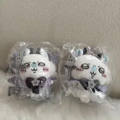 ちいかわ まじかるちいかわ モモンガ 2個セット