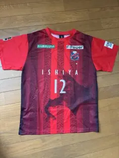 高校野球 立花学園 サブユニフォーム Lサイズ 練習着 - メルカリ