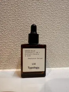 2025年最新】Typology 化粧品の人気アイテム - メルカリ