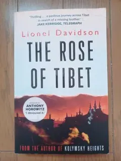 Q's B様 リクエスト 2点 まとめ商品