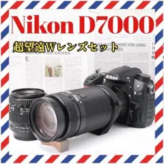 これ一本完結✨万能レンズ‼️Nikon D7000 28-300mm 高倍率ズーム これ一本完結✨万能レンズ‼️Nikon D7000 28-300mm 高倍率ズーム