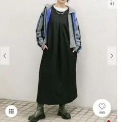 KBF ワンピース