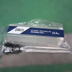 leiri ship GLASS レイリーヒュッゲ グラインドロッヂ - メルカリ