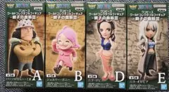 ワンピース ワーコレ 親子の血筋3 (4点)のサムネイル