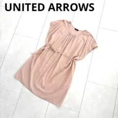 UNITED ARROWS(ユナイテッドアローズ)ドットパステルピンクワンピース
