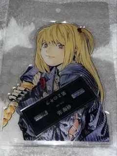 DEATHNOTE デスノート 弥海砂 ミサミサ 特大アクリルスタンド