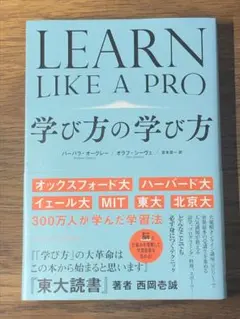 トミー様 リクエスト 3点 まとめ商品