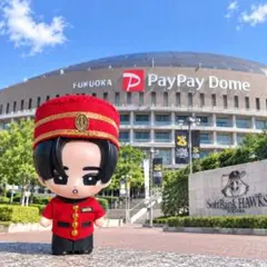 Snow Man ソフビ　AMENITY ホテルマン風衣装