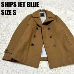 SHIPS JET BLUE 濃ブラウン Pコート Sサイズ ベージュ 697のサムネイル