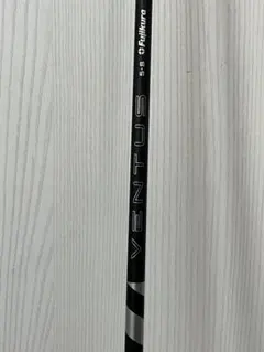 2025年最新】ventus black 5s キャロウェイの人気アイテム