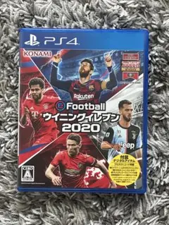 eFootball ウイニングイレブン 2020 PS4