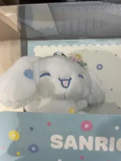 【シナモロール単品】サンリオキャラクターズ当たりくじ ラストワン賞