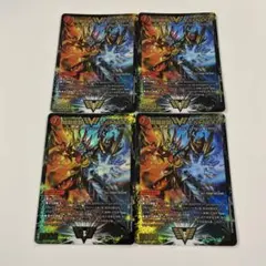 2025年最新】モルトnext 4枚の人気アイテム - メルカリ