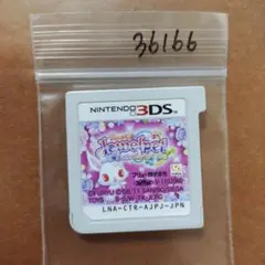 fixsq4様 リクエスト 2点 まとめ商品