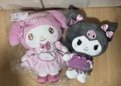 サンリオ　一番くじ　未開封　マイメロディ　クロミ　セット　ぬいぐるみ
