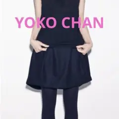 YOKO CHAN ウールアンゴライレギュラーヘムミニスカート　グレー　フレア