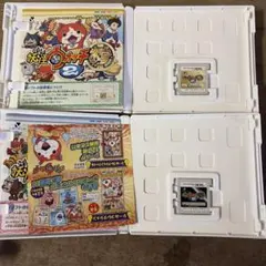 妖怪ウォッチ2 元祖・本家 2本セット