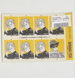 BANANAFISH 証明写真風ステッカー　アッシュ　ベツコミ　イマーシブ展