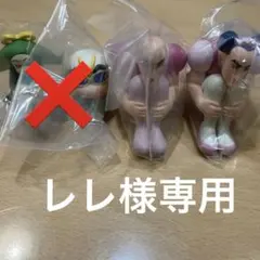 クレヨンしんちゃん ヘンダーランドの大冒険　4コ