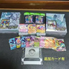 ポケモンカード　スターターセット　まとめ売り