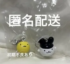 たまごっち　アナザーカラー　めじるしアクセサリー　みみっち　まるっち　キーホルダ