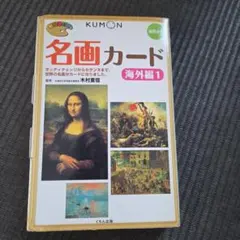 にょん様 リクエスト 2点 まとめ商品