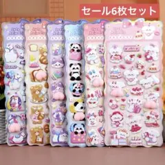 恵子様 リクエスト 2点 まとめ商品 ⊿様 リクエスト 2点 まとめ商品 - メルカリ