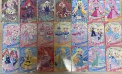 アイプリカード　まとめ売り　21枚セット　サイン付きあり