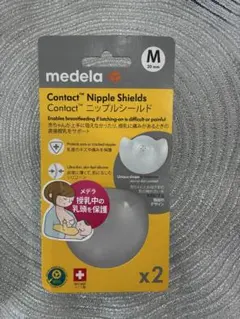 メデラ (medela) 「コンタクト ニップルシールド Mサイズ (20mm)