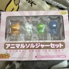 2025年最新】天体戦士サンレッド アニマルソルジャーセットの人気