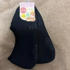 Item thumbnail for item 90d5fb8c-b435-4765-8fef-404fa8cfda55