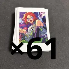 あんスタ ぱしゃっつ 葵ゆうた vol.6 Action