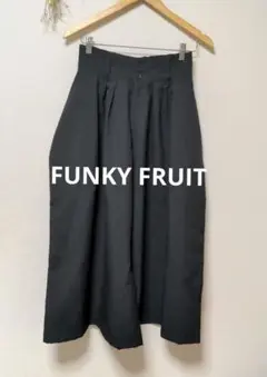 FUNKY FRUIT ファンキーフルーツ ワイドパンツ 袴風 お洒落