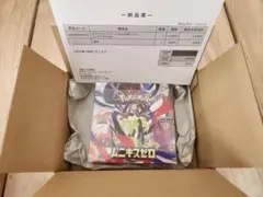 ポケモンカードゲーム MEGA拡張パック ムニキスゼロ 1 BOX