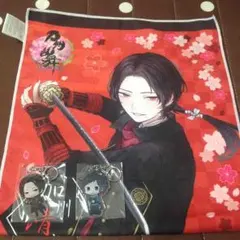 刀剣乱舞○沖田組 加州清光&大和守安定〜アクキー、タオル○