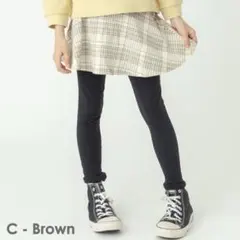 まとめ売り　キッズ　ストレッチ 総柄スカッツ　140cm ブラウン　ラベンダー