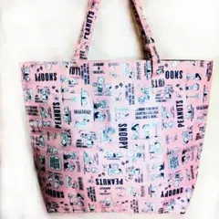 スヌーピー保冷.BIGサイズ(未使用で保管)トートバッグ(厚手)重い物OKです。