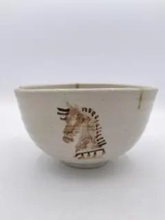 2025年最新】干支 茶碗の人気アイテム - メルカリ