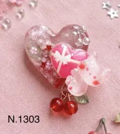 さくら色ダブルハート♡つかまりねこちゃん