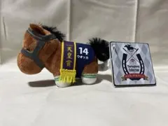 サラブレッドコレクション　ミニマスコット　ウォッカ