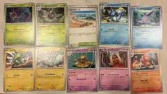 ポケカ 引退品 N〜RR カード まとめ売り RR35枚以上！！カード箱詰め品