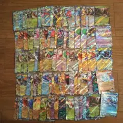 ポケモンカード EX 100枚セット まとめ売り 2025年最新】ポケモンカードexまとめ売りの人気アイテム - メルカリ