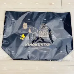 2025年最新】紀ノ国屋 スヌーピー ランチの人気アイテム - メルカリ