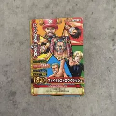 ワンピース ベリーマッチダブル プロモ エース USJ2011-W PR USJ