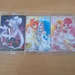 プリキュア ウエハース 3枚セット