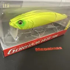 つりきち様 リクエスト 2点 まとめ商品