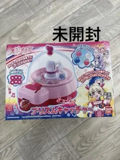 海物語 フィーバーボックス ドル箱 非売品 - メルカリ